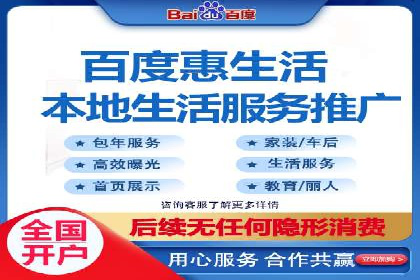 信息流广告创意设计灵感分享